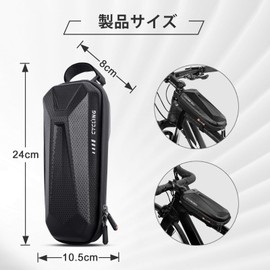 Quanxy Road Bike Top Tube Bag, Wind Breaking Design, Waterproof, Carbon Tone, Multifunctional Storage, Secure, Bicycle Accessory, Black