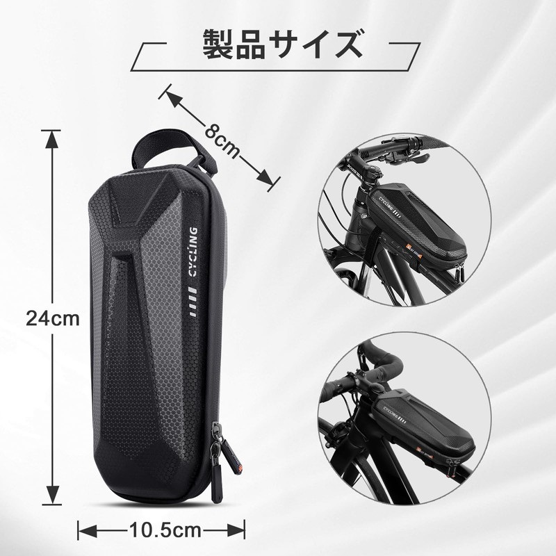 Quanxy Road Bike Top Tube Bag, Wind Breaking Design, Waterproof,