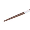 Ishida Chopsticks Cat (Cat), Wooden (Natural Wood), Acrylic, 8.1 inches
