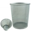 Metal Waste Paper Bin (Two Silver Bins)