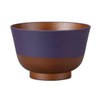 Japanese Traditional Color Habi Lacquer Soup Bowl (Eggplant Navy)