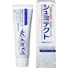 Gently Whitening EX (Quasi-Drug) Whitening Toothpaste, Hypersensitivity Care, High Concentration
