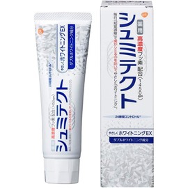 Gently Whitening EX (Quasi-Drug) Whitening Toothpaste, Hypersensitivity Care, High Concentration Fluorine Formulation, 1450 ppm, Set of 4