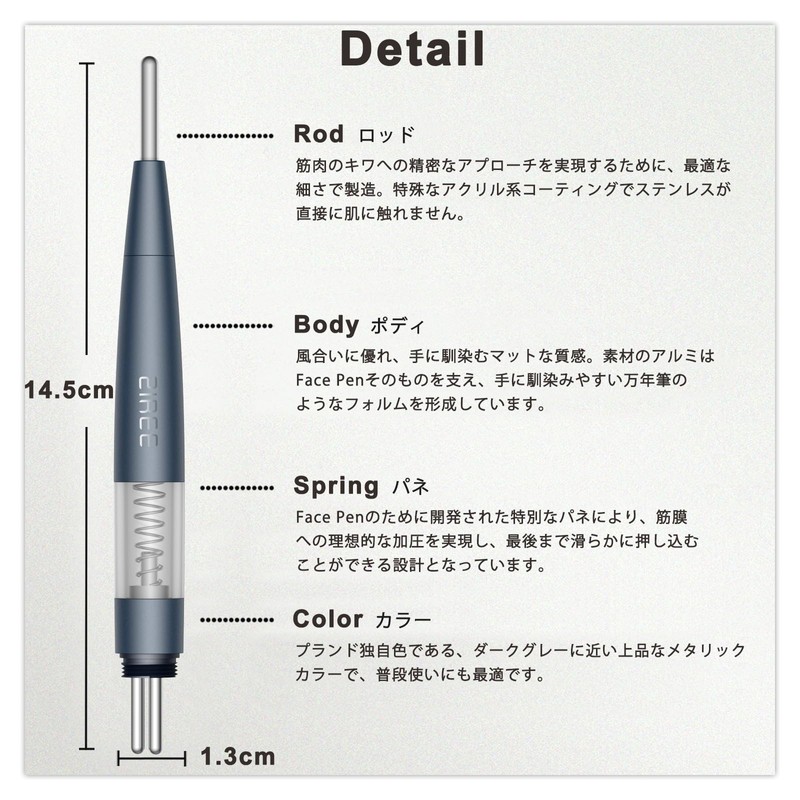 ZIREE Face Trigger Point Pointer, Spring Type, Facial Beautifying Device,