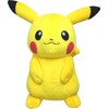 Pokemon Plush Pikachu M