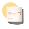 Innisfree Vitamin C 2-type set Vitamin C capsule serum 50mL