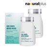 에버핏 에버핏 어린 저분자 300달톤 피쉬 콜라겐 비오틴 60정 2박스 / 글루타 Everfit Everfit Children's Low Molecular 300 Dalton Fish Collagen Biotin 60 Tablets 2 Boxes / Glutathione