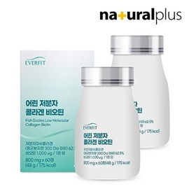에버핏 에버핏 어린 저분자 300달톤 피쉬 콜라겐 비오틴 60정 2박스 / 글루타 Everfit Everfit Children's Low Molecular 300 Dalton Fish Collagen Biotin 60 Tablets 2 Boxes / Glutathione