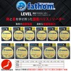 Fathom Level 2 Fluorocarbon Harris No. 2 8lb, 166.4 ft