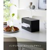 Yamazaki 2041 Double-Sided Compact Tissue & Wet Sheet Case, Black,