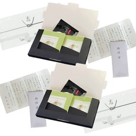 YF2-10.2 Yame Tea Ceremony Gift Buddha Set of 2 Tea Yame Green Tea