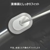 Azuma Industrial Smart Bathtub Cleaning Slim Handle with Magnet Attachment