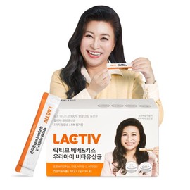 Lactive Bebe & Kids Our Child Vita Probiotics 2g x 30 packets / 락티브 베베& 키즈 우리아이 비타유산균 2g x 30포