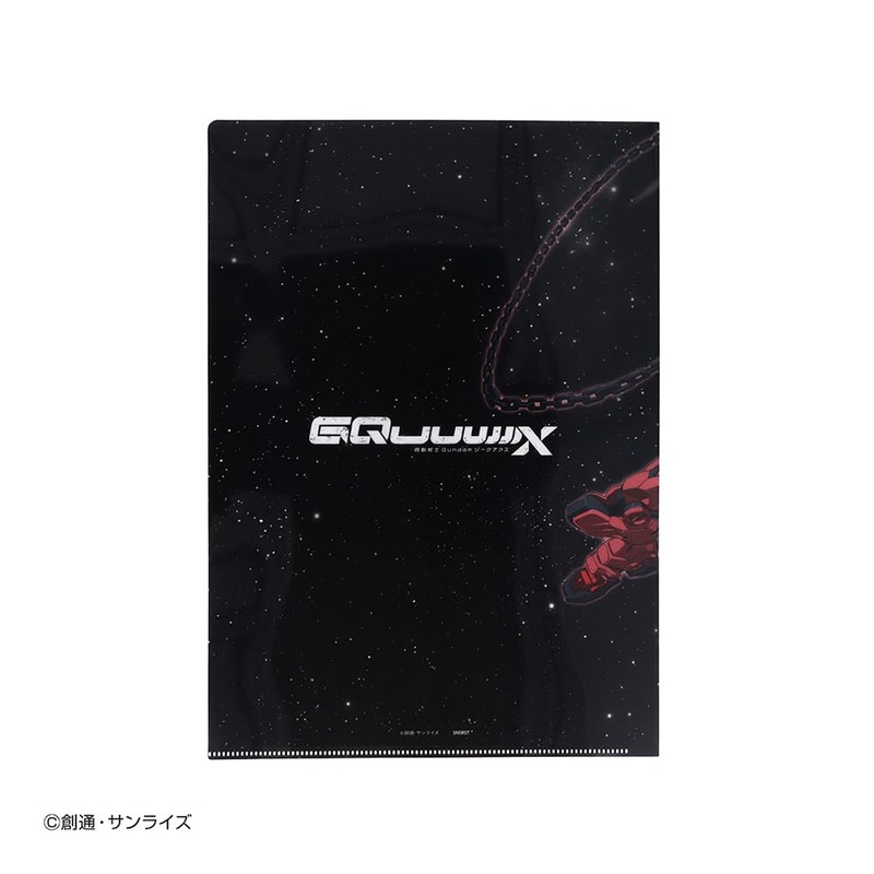 Sunstar Stationery Gundam GQuuuuuuuX Movie Version Clear File Single Siegax,