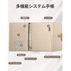 ALLMIRA A5 6 Hole PU Leather Ring Notebook Binder Notebook