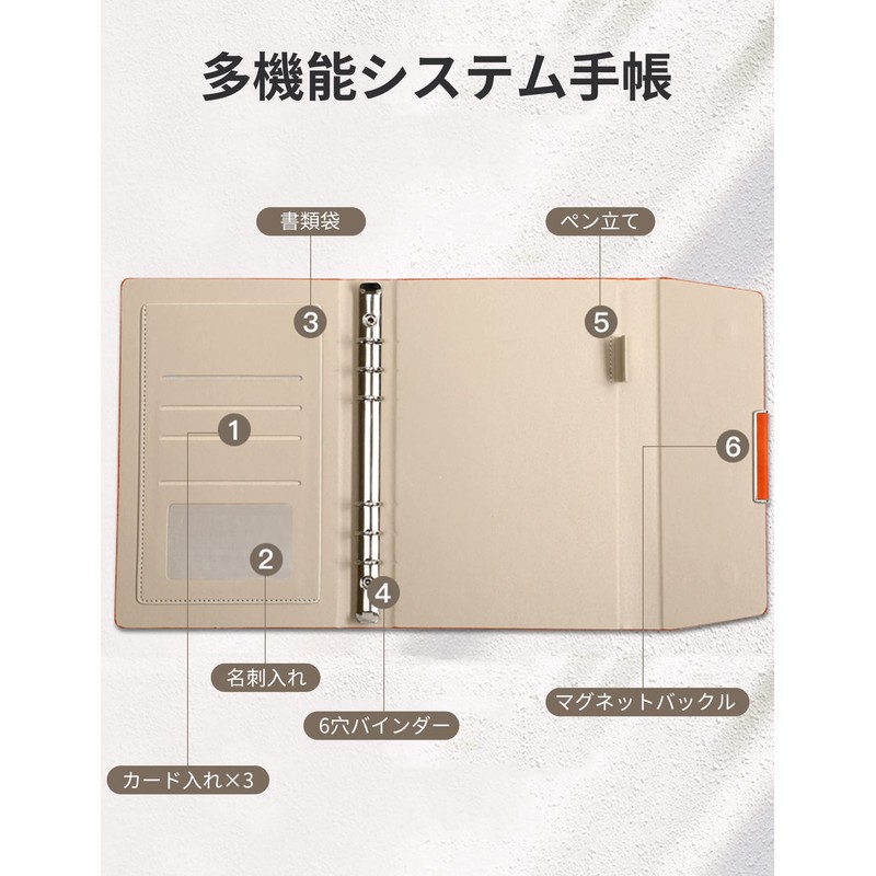 ALLMIRA A5 6 Hole PU Leather Ring Notebook Binder Notebook