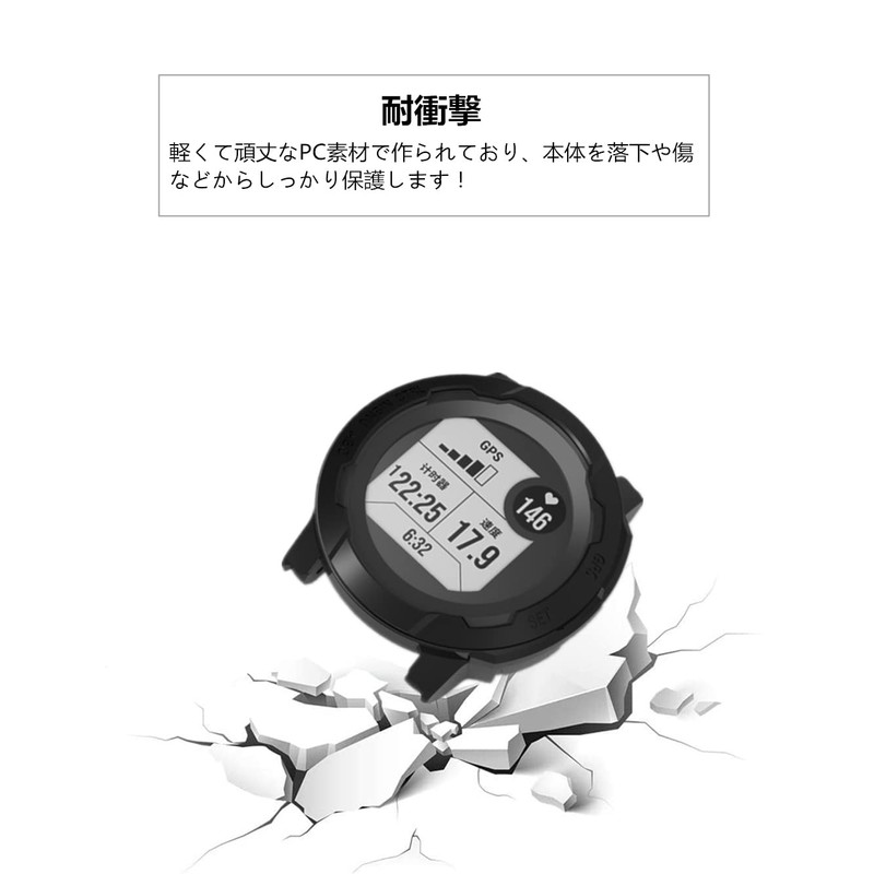 SHEAWA 2 Pcs Case Cover for Garmin Instinct 2 Protective