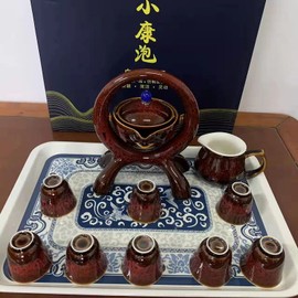 Scizorito High Quality Chinese Tea Set Gift Box, Rotating Kung Fu Tea Set, Pure Hand Firing, with Rotating Teapot and Infuser, Suitable for Office, Home, Gift (Sapphire Red)