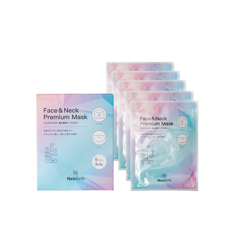 NeoBirth Face & Neck Premium Mask [Moisturizes Your Neck, With