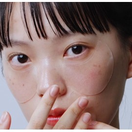 SNP [rabbit_jjing Edition] SNP Glutathione Dark Zero Toning Patch 60P Double Pack - [rabbit_jjing Edition] SNP Glutathione Dark Zero Toning Patch 60P Double Pack