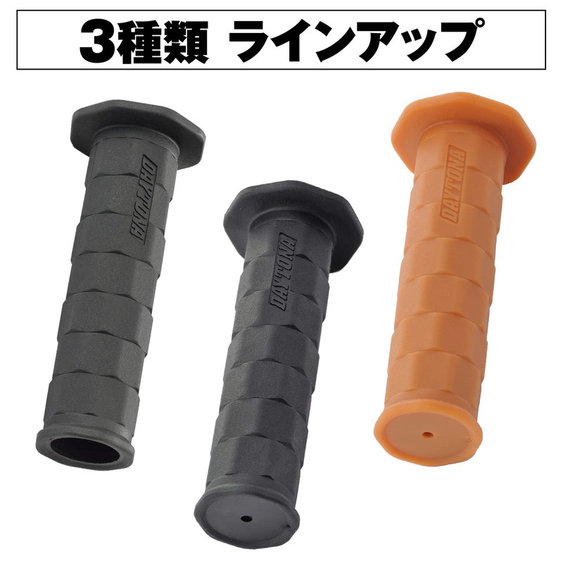 Daytona 15588 Grippy Grip for Motorcycles Handle Diameter Φ1.0 inches