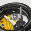 Stahlex Bicycle Lock 120 cm with 2 Keys and Holder