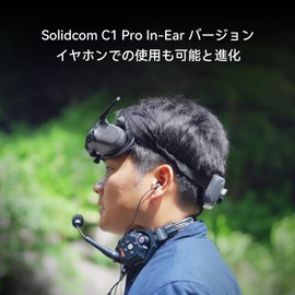 Hollyland Solidcom C1 Pro In-Ear Version Remote Headset, Earphones, Compatible with Necks, Wireless Incom, Full Duplex, Wireless Intercom, Headset System, ENC Noise, Cancelling, PTT Equipped,