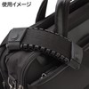 ETSUMI エアースルー肩パッド E-6179