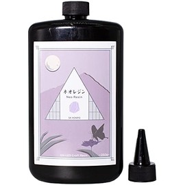 SK Honpo Resin Liquid UV-LED Compatible, Hard Type, High Viscosity, Neo Resin, 8.8 oz (250 g)
