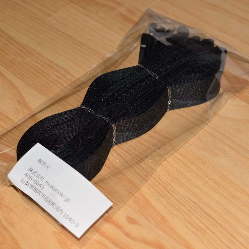 AAA Verclo Fixture Band, Fixture Belt Set of 5, Available