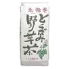 Tai Chi Dokudami Wild Grass Tea 25 Types Blended 14.1