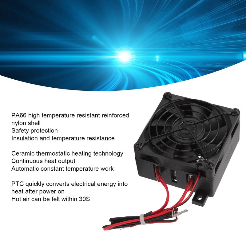 PTC Air Heater Insulation Automatic Constant Temperature PTC Fan Heater
