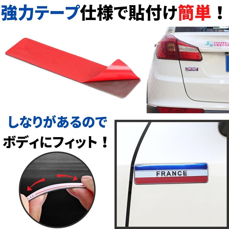 TIGRE BLANC Flag Sticker 3D Tire Air Valve Cap Emblem