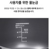 PN Poongnyeon Black Pearl New 4-seat JU / PN풍년 블랙펄
