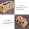 ENN LLC Wooden Retro Decor Souvenir Money Box Money Bank