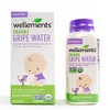 3 Savers Package:Wellements Gripe Water for Colic (1x4 Oz)