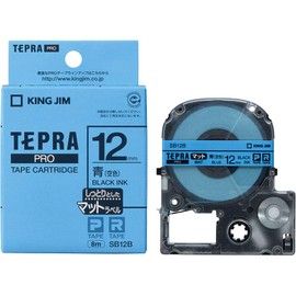 King Jim SB12B Tepra PRO Tape Cartridge Matte Label 0.5 inches (12 mm), Empty Color/Black Character, 22.8 ft (8 m)