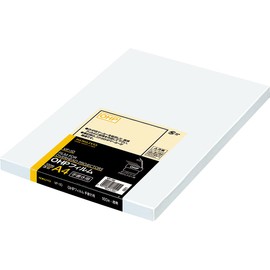 Kokuyo OHP Film 手書 For A4 100 Sheets VF – 10 