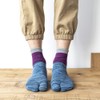 WIOIW Men's Tabi Socks, 2 Toe Socks, Socks, Sweat Absorbent,