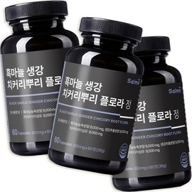 Black Garlic, Ginger, Chicory Root, Kamut, Maca Nutrition total 180 Tablets / 흑마늘 생강 치커리뿌리 카무트 마카 영양 총 180정