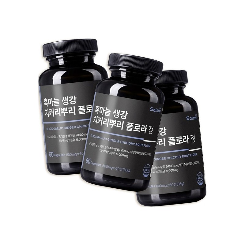 Black Garlic, Ginger, Chicory Root, Kamut, Maca Nutrition total 180