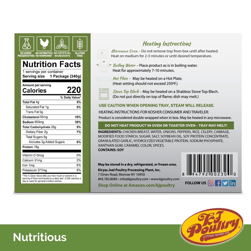 KJ Poultry Kosher Ready Meals - Chicken Chow Mein, MRE