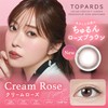 [Rino Ishihara Produce Color-Control] TOPARDS (Topaz) One Day, 10 Pieces,