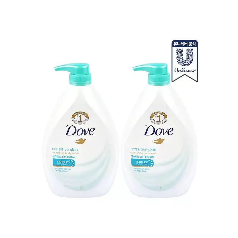 Beauty Nourishing 바디워시 1L x 2개 [32.유자/시어버터] Body Wash 1L
