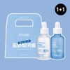 Ételan Etelang Help Kit Water Ampoule 50ml + Verahial Ampoule 50ml / 에텔랑 도와줘키트 물앰플 50ml+베라히알앰플 50ml