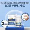 Chong Kun Dang Rice Fermented Magnesium Plus Magnesium Oxide Benefits