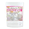 Nichiga Galacto-Oligosaccharide (Made in Japan), Gentle Oigosaccharide in breast milk,