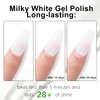 NXJ INFILILA Milky White Gel Polish, Sheer White Gel Nail