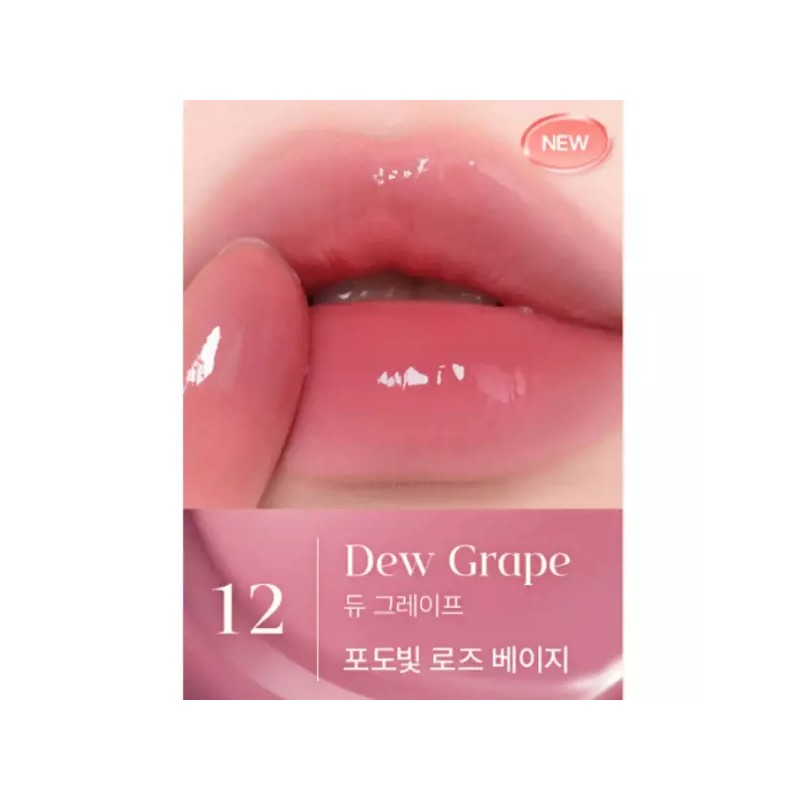 Eglips 이글립스 글레이즈 쿨톤 틴트 04 페어리 + 듀그레이프 Eglips