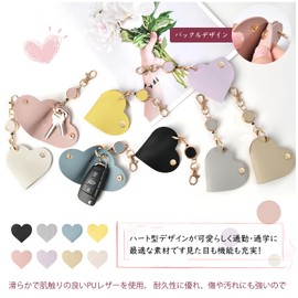 Gineman Reel Key Holder, Reel Strap, Key Reel, Leather, Heart Keyring, Wrap, Leather Pendant, Charm, Stretchable, 12.6 inches (32 cm), Strong, Small, Cute, Fashionable, Metal Fittings, Anti-Lost, Keys, Removable, Car, Bike, Bicycle, Mobile Phone Strap, Single Item